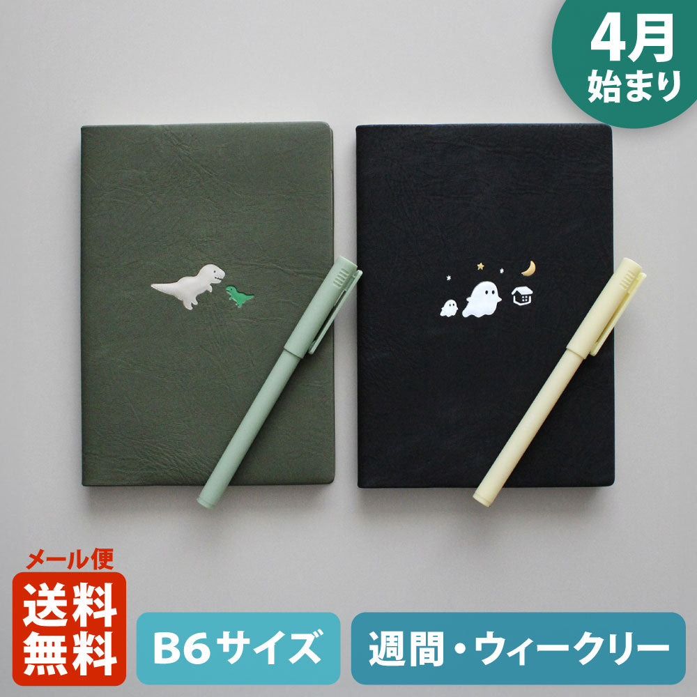 Complete MT 2025 年７冊セット Complete+MT2025 全巻セット - 臨床検査技師国家試験対策