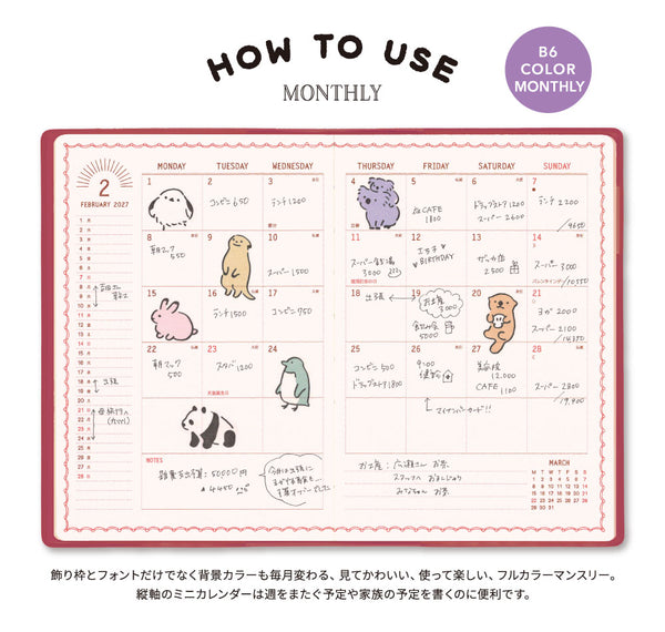 B6 COLOR MONTHLY