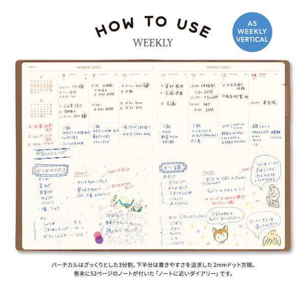 A5 WEEKLY VERTICAL