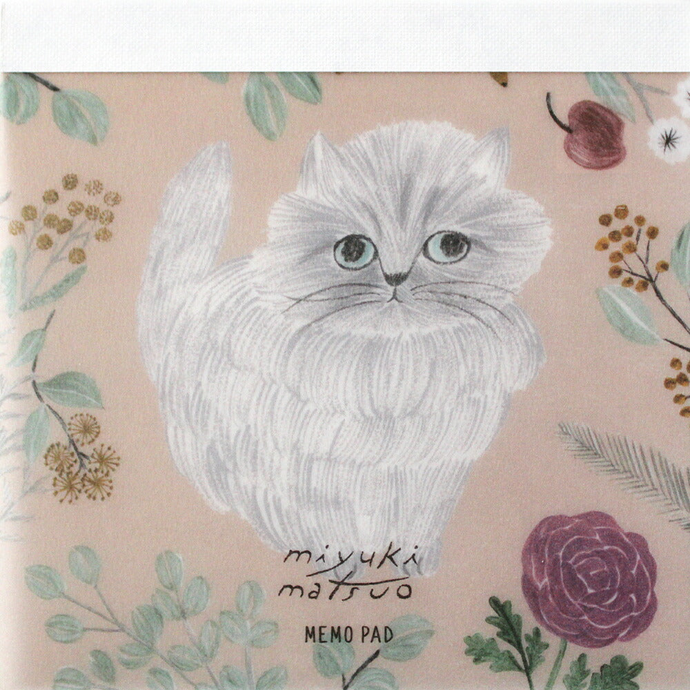 松尾ミユキ メモパッド｜メモ帳 おしゃれ かわいい 動物 猫 ネコ フラワー シンプル 大人 上品 花｜MATOKA マトカ