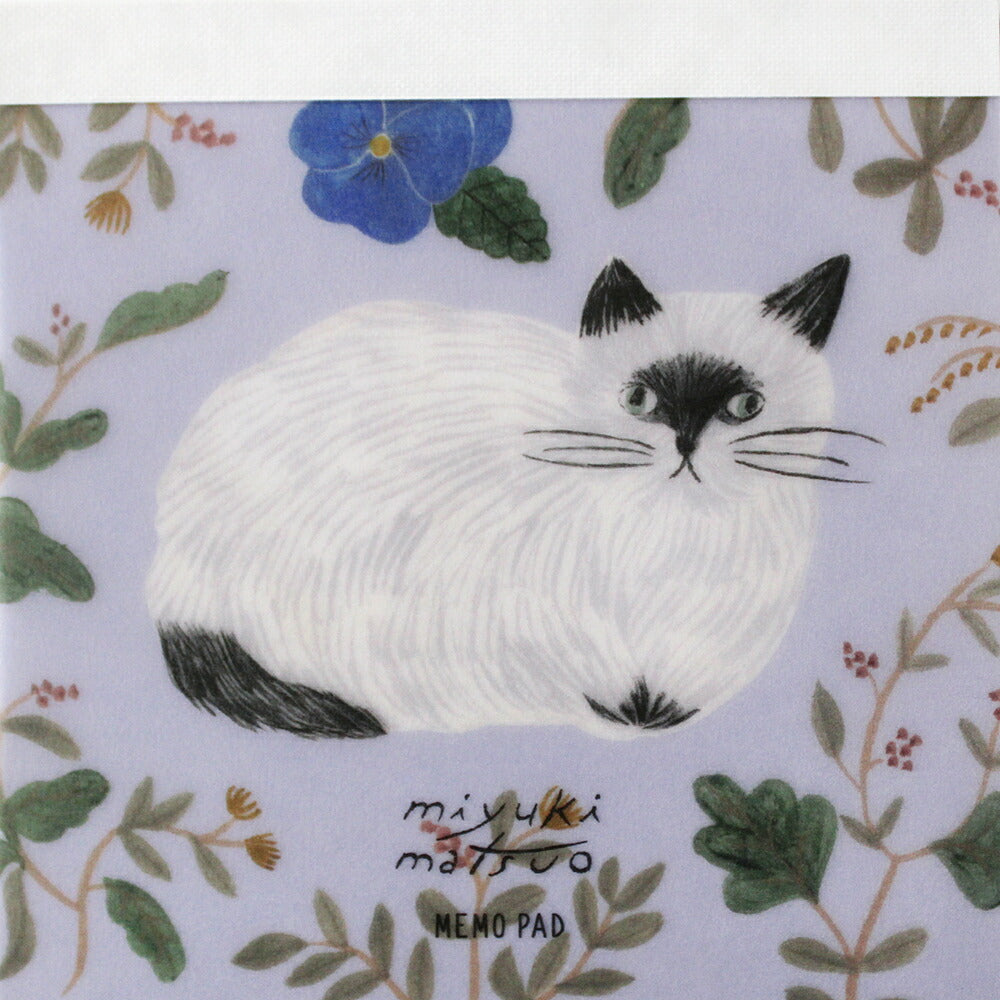 松尾ミユキ メモパッド｜メモ帳 おしゃれ かわいい 動物 猫 ネコ フラワー シンプル 大人 上品 花｜MATOKA マトカ