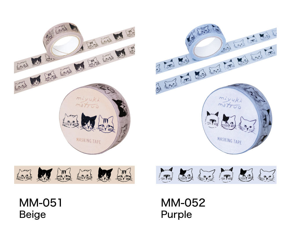 松尾ミユキ マスキングテープ｜15mm おしゃれ かわいい 動物 猫 ネコ フラワー シンプル 大人 上品｜MATOKA マトカ