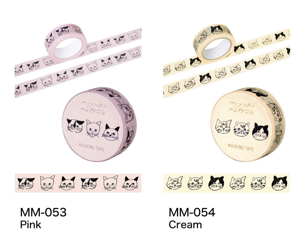 松尾ミユキ マスキングテープ｜15mm おしゃれ かわいい 動物 猫 ネコ フラワー シンプル 大人 上品｜MATOKA マトカ