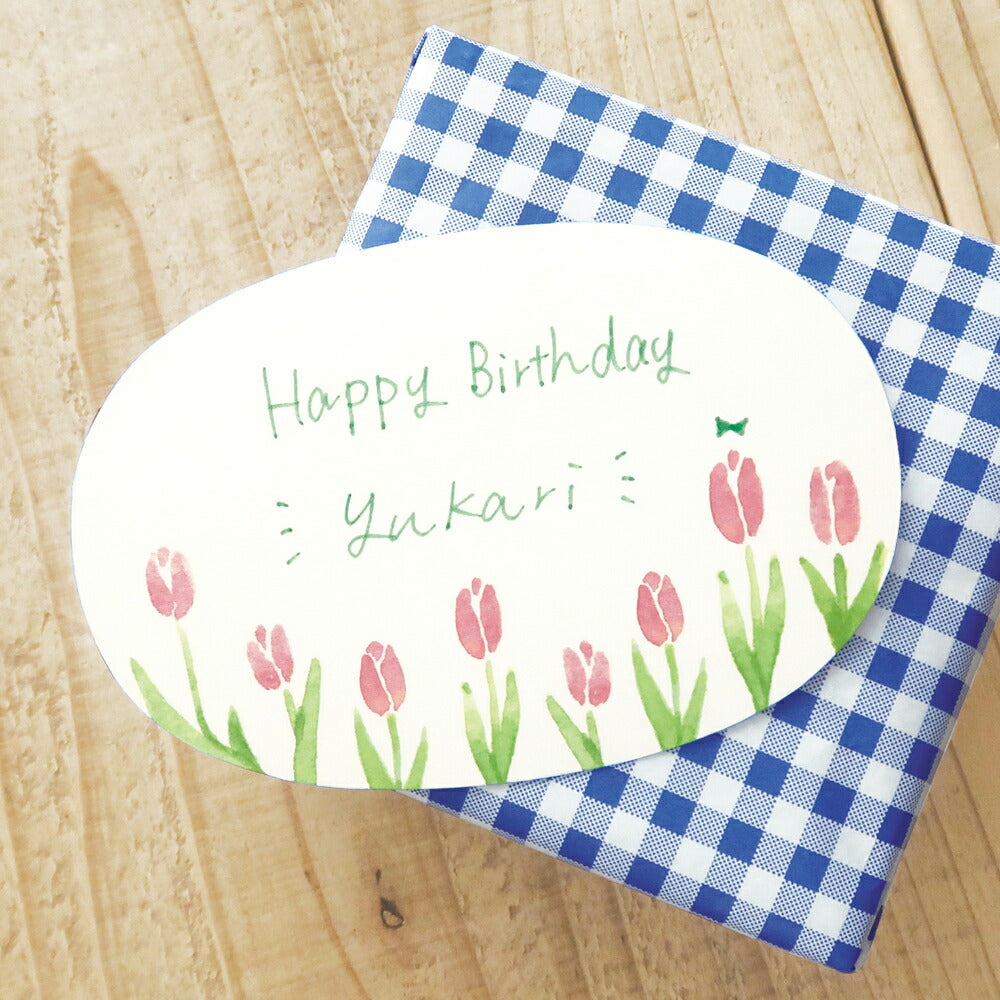 Lampi ランピ ミニメッセージカード｜カード メッセージ 誕生日 ギフト おしゃれ かわいい 花 植物 チューリップ オリーブ レモン 苺 ストロベリー｜MATOKA マトカ