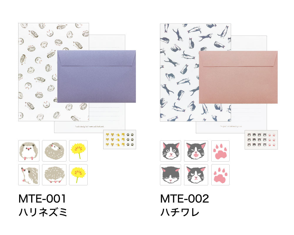 Mite ミーテ アイコン レターセット｜定型内 手紙 便箋 封筒 ギフト お祝い 誕生日 おしゃれ かわいい 動物 レター シマエナガ クジラ ネコ ハリネズミ｜MATOKA マトカ
