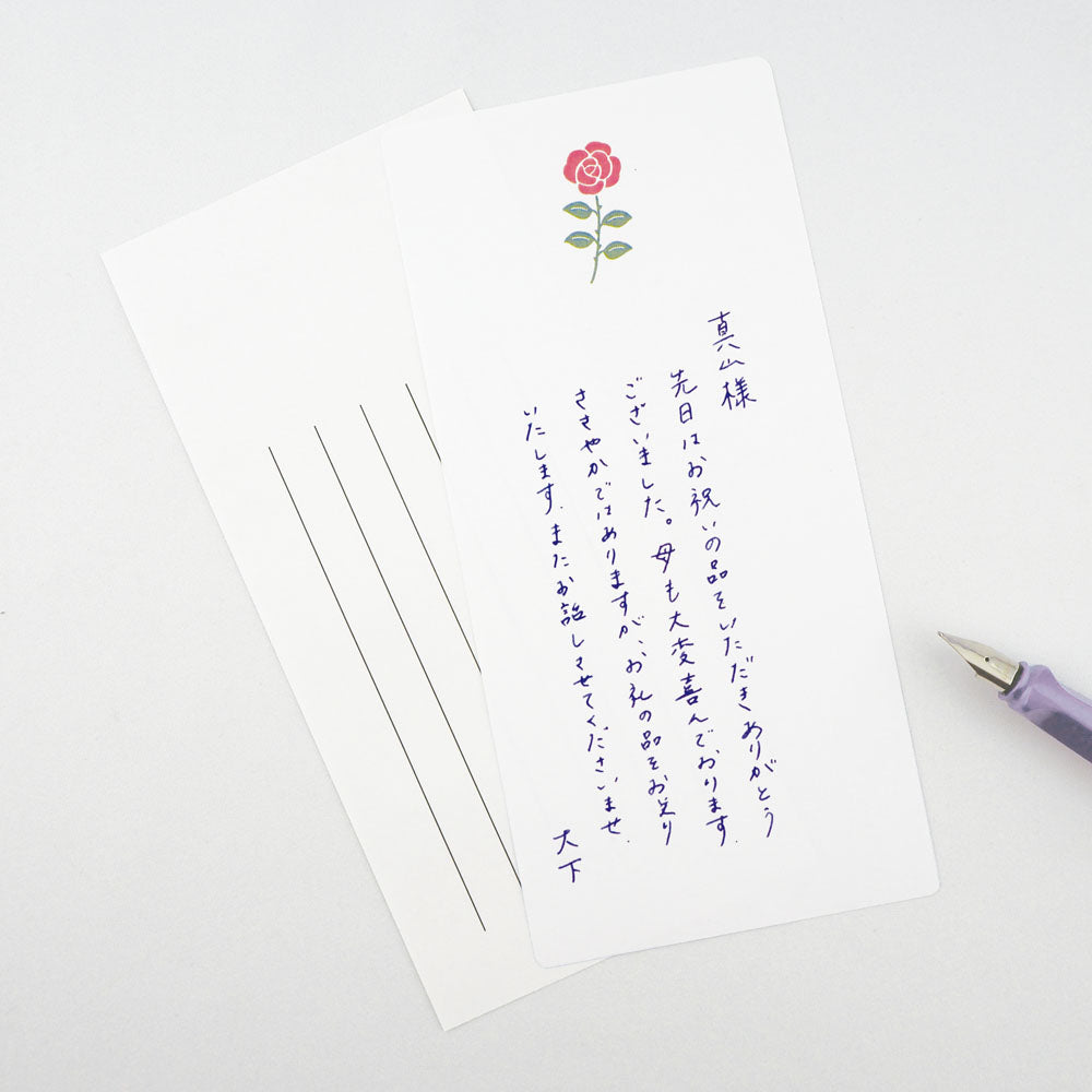 mois et fleurs モワ・エ・フルール 一筆箋レターセット｜定型内 シンプル 手紙 便箋 封筒 ギフト お祝い 誕生日 おしゃれ かわいい ミモザ｜MATOKA マトカ