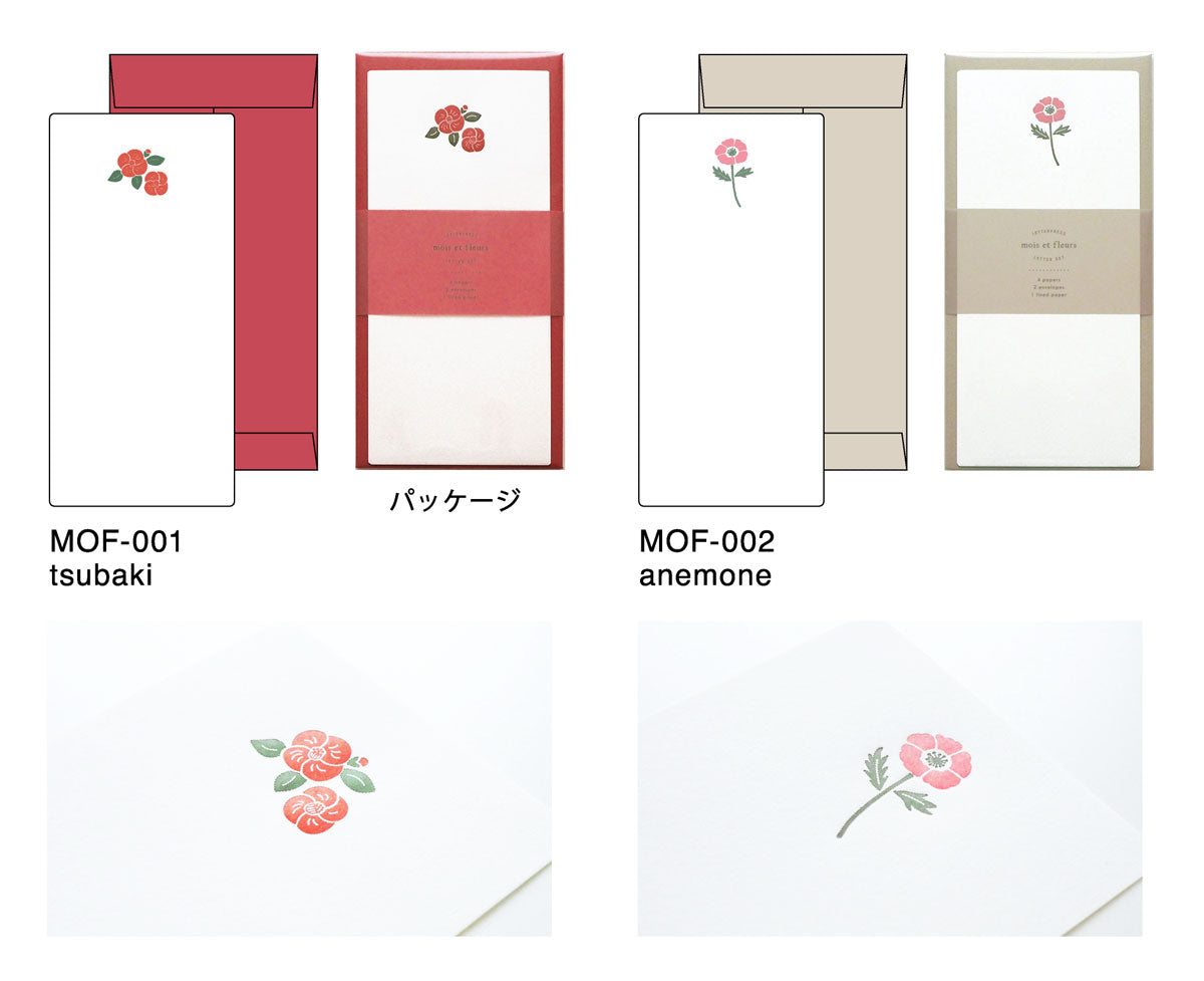 mois et fleurs モワ・エ・フルール 一筆箋レターセット｜定型内 シンプル 手紙 便箋 封筒 ギフト お祝い 誕生日 おしゃれ かわいい ミモザ｜MATOKA マトカ