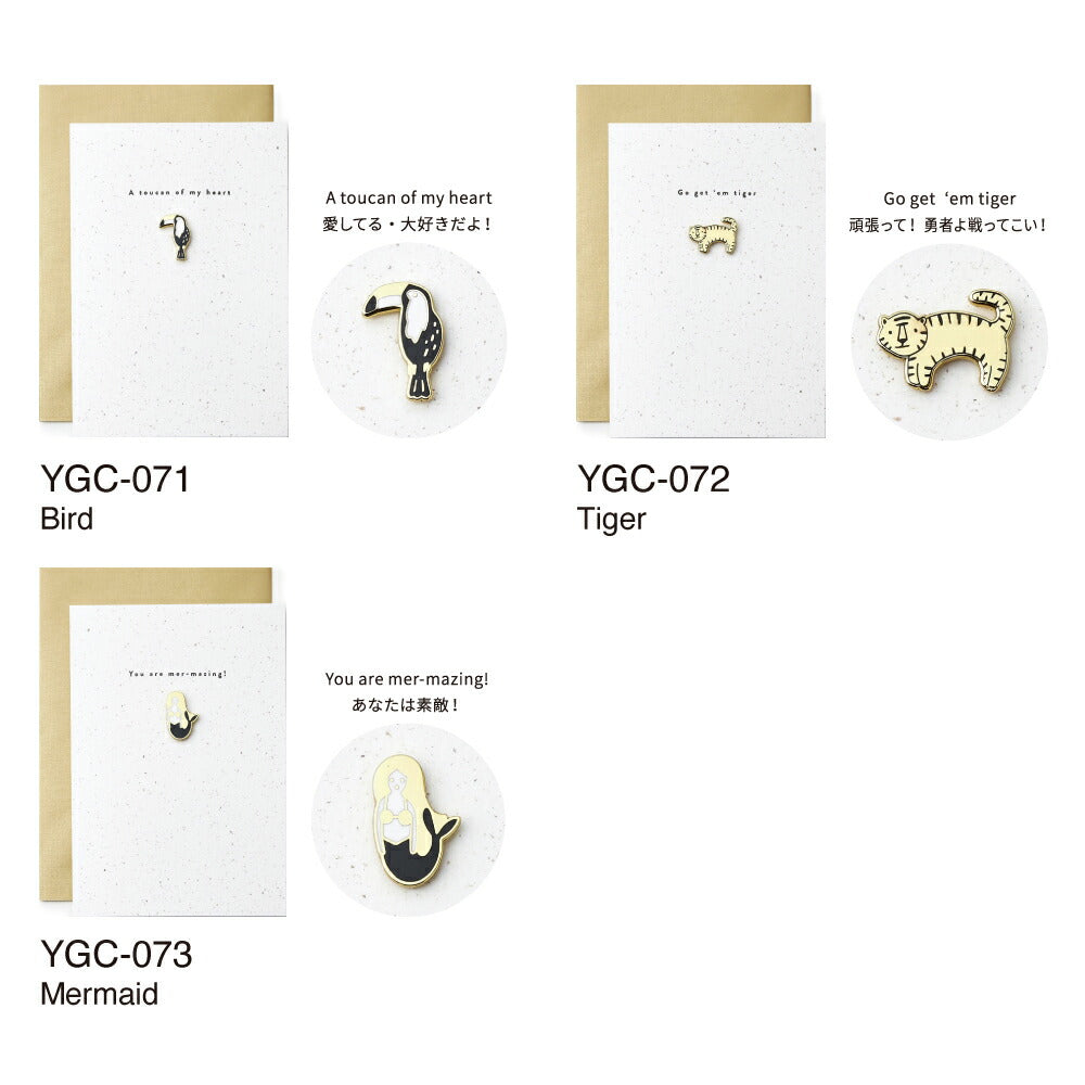 OLD ENGLISH ENAMEL PIN グリーティングカード｜メッセージカード ギフト 誕生日 プレゼント