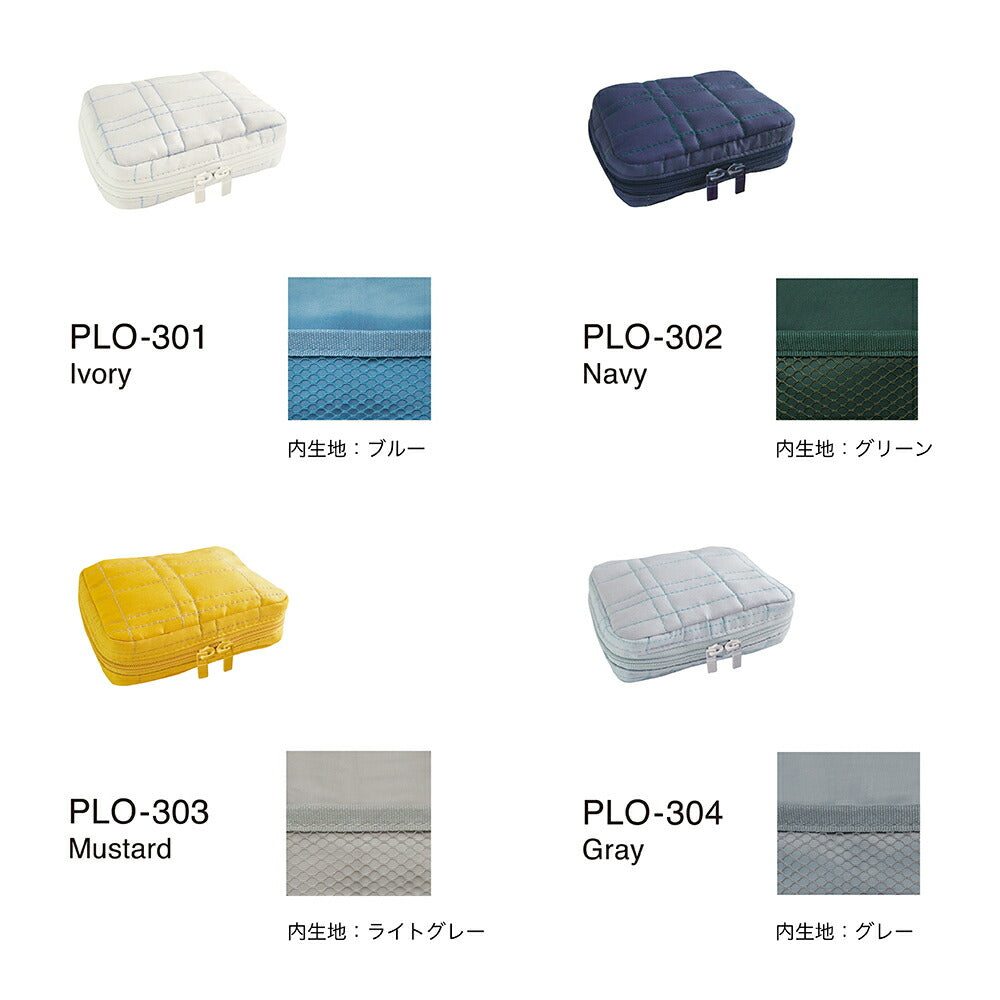 piilo ピーロ ミニポーチ