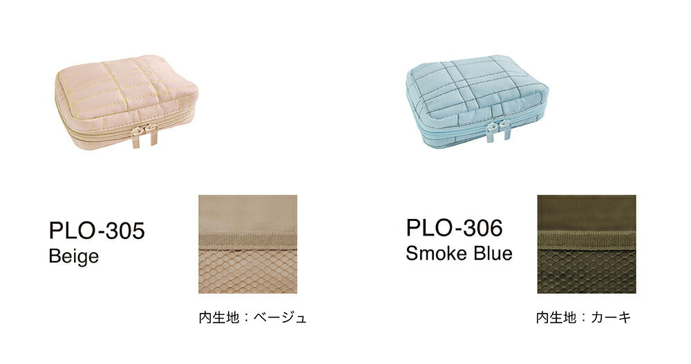 piilo ピーロ ミニポーチ