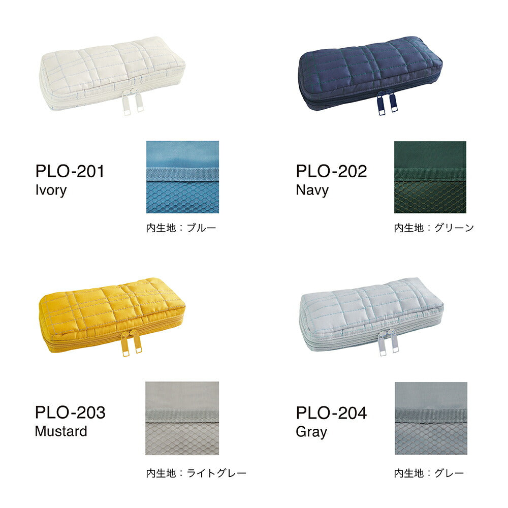 piilo ピーロ ペンケース｜おしゃれ かわいい 高校生 中学生 入学 シンプル 大容量｜MATOKA マトカ