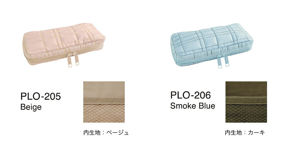 piilo ピーロ ペンケース｜おしゃれ かわいい 高校生 中学生 入学 シンプル 大容量｜MATOKA マトカ