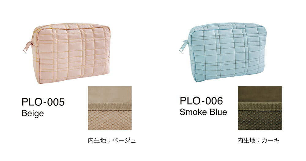 piilo ピーロ キャリングポーチ
