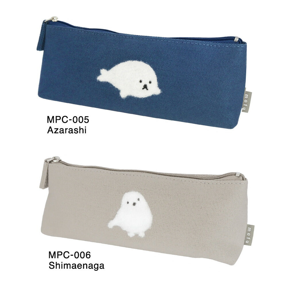 MOFUMOFU もふもふ ペンケース｜かわいい おしゃれ どうぶつ モフモフ 高校生 中学生 入学 シンプル 大容量｜MATOKA マトカ