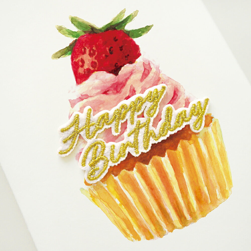 SCINTILLER サンティエ グリーティングカード｜誕生日カード メッセージカード ギフト バースデーカード 刺繍 MATOKA マトカ