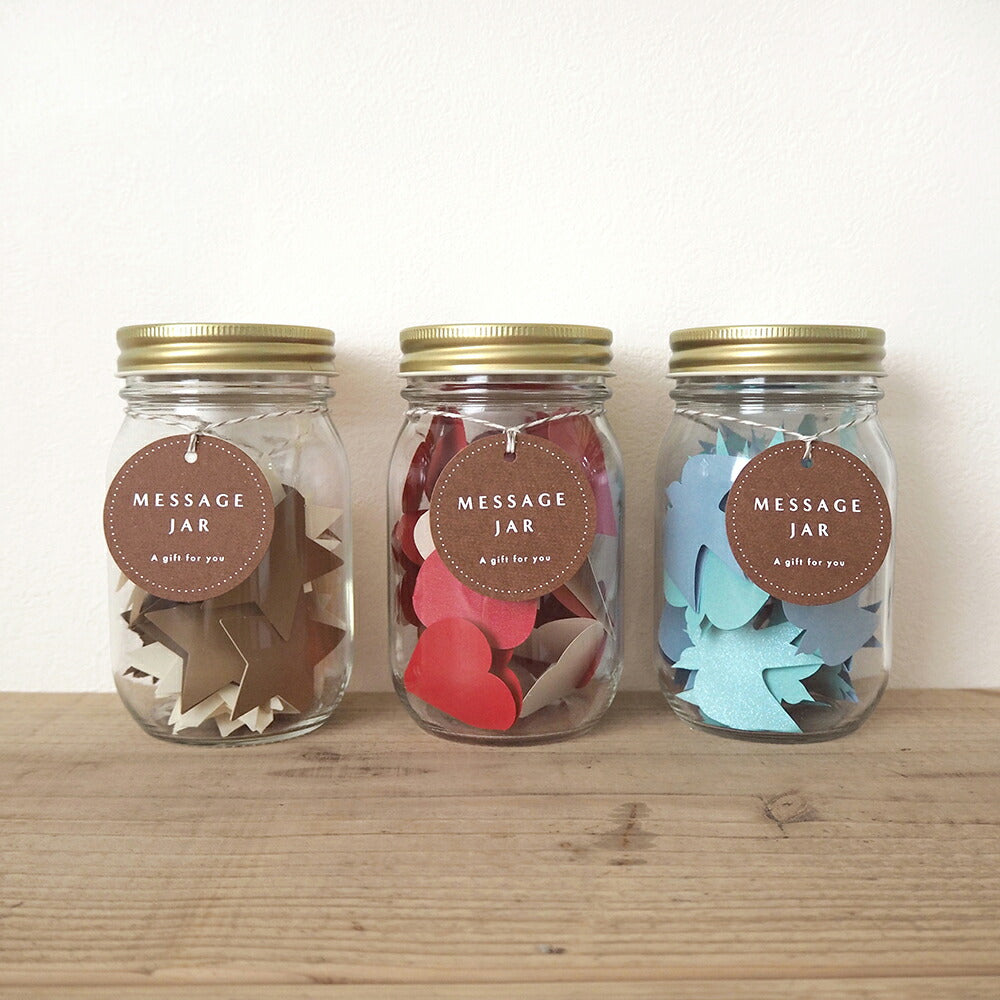 MESSAGE JAR メッセージ ジャー｜メッセージカード ギフトカード ミニ 寄せ書き 瓶 びん ビン ゴールド アイボリー レッド ブルー ミント アイボリー｜EL COMMUN エルコミューン