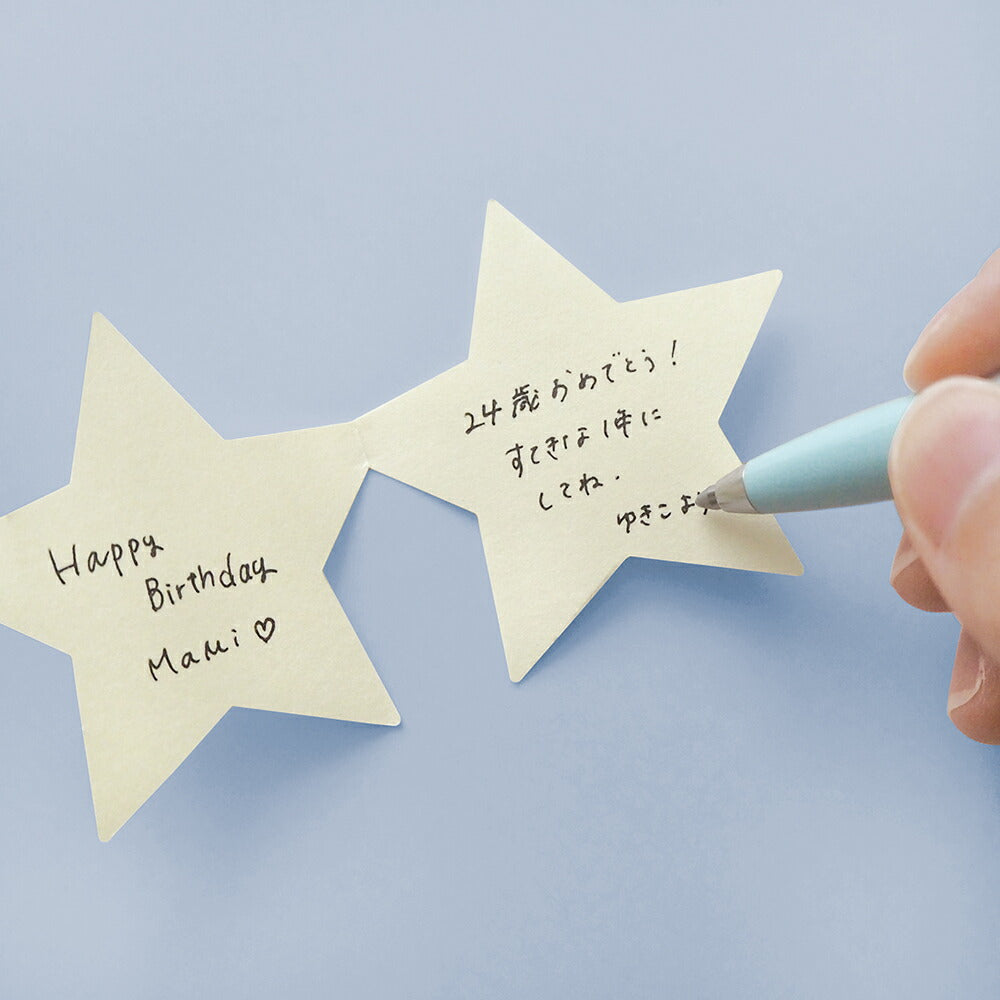 MESSAGE JAR メッセージ ジャー｜メッセージカード ギフトカード ミニ 寄せ書き 瓶 びん ビン ゴールド アイボリー レッド ブルー ミント アイボリー｜EL COMMUN エルコミューン