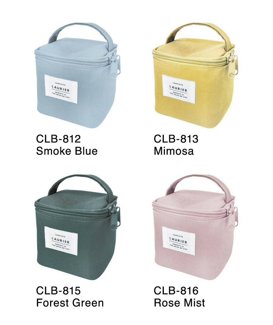 LAURIER ローリエ 保冷 保温 スクエア ランチバッグ｜コンパクト シンプル お弁当 ピクニック 行楽  保冷バッグ 保温バッグ 四角 キューブ 遠足 くすみカラーミモザ