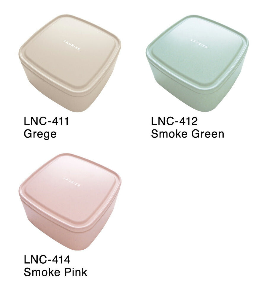 LAURIER ローリエ スクエア ランチボックス（単品）｜コンパクト シンプル お弁当箱 ピクニック 行楽  四角 キューブ 遠足 パステル グレージュ スモークグリーン スモークピンク 大人 女子 男子