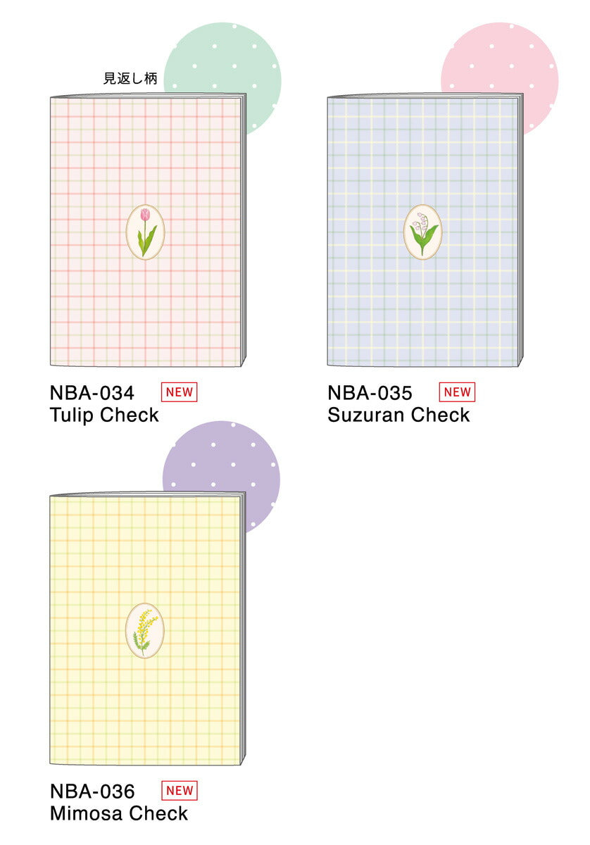 DOUBLE-FACED NOTEBOOK ダブルフェイスノート A5｜メール便対応 A5サイズ 罫線 かわいい おしゃれ