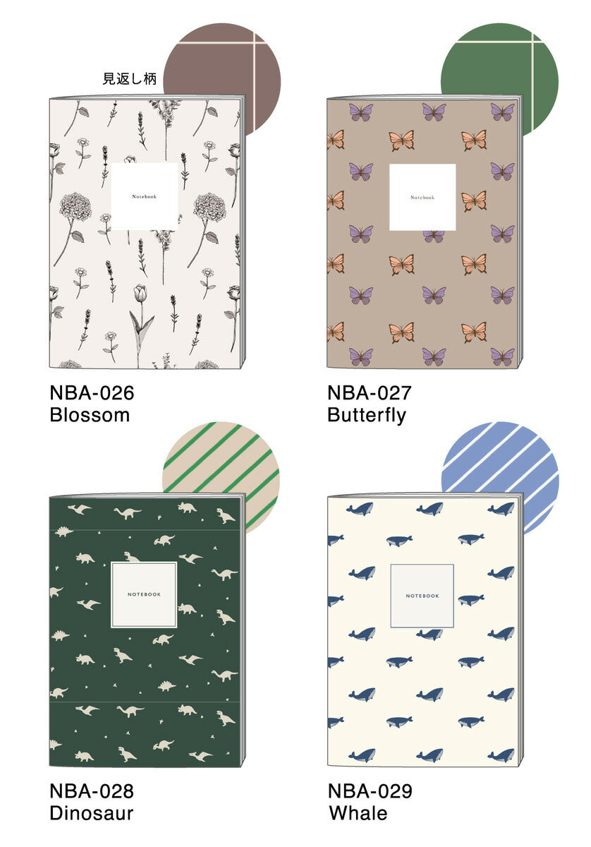 DOUBLE-FACED NOTEBOOK ダブルフェイスノート A5｜メール便対応 A5サイズ 罫線 かわいい おしゃれ