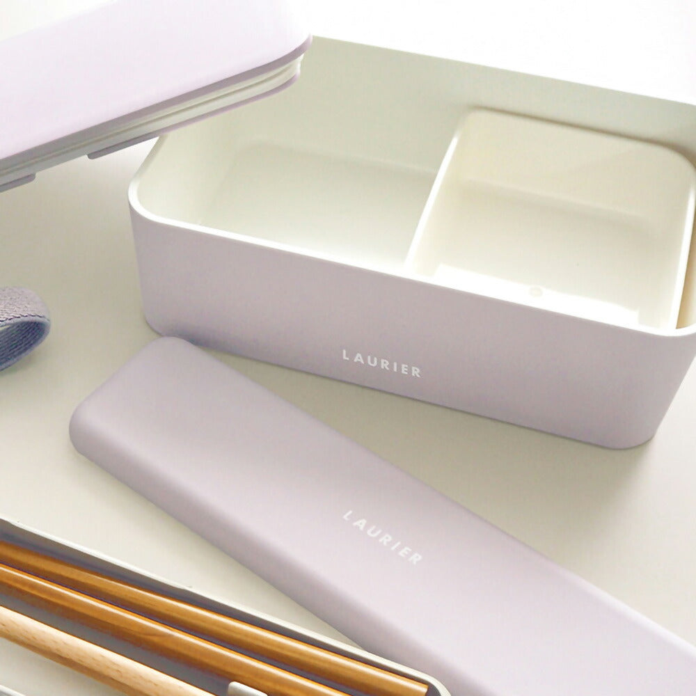 LAURIER ローリエ ランチボックス｜お弁当箱 ランチ シンプル ピクニック 遠足 行楽 くすみカラー パステル イエロー グリーン パープル 大人 女子 男子 かわいい おしゃれ