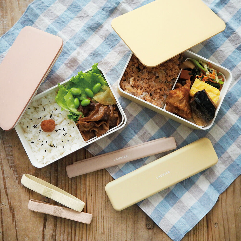 LAURIER ローリエ ランチボックス｜お弁当箱 ランチ シンプル ピクニック 遠足 行楽 くすみカラー パステル イエロー グリーン パープル 大人 女子 男子 かわいい おしゃれ