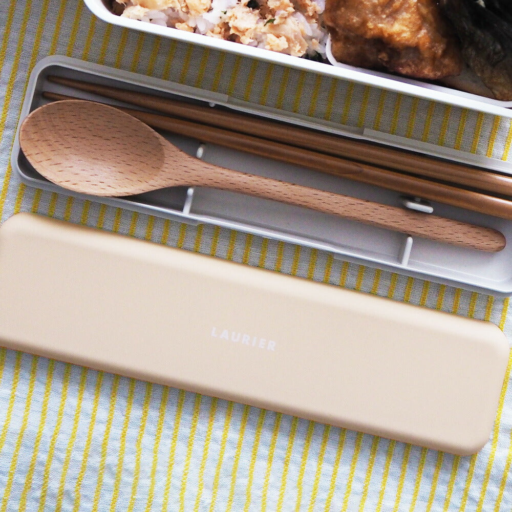 LAURIER ローリエ お箸&スプーンセット｜箸箱 弁当 ランチ お弁当 シンプル くすみカラー パステル グレージュ イエロー グリーン パープル 大人 女子 男子 かわいい おしゃれ 弁当