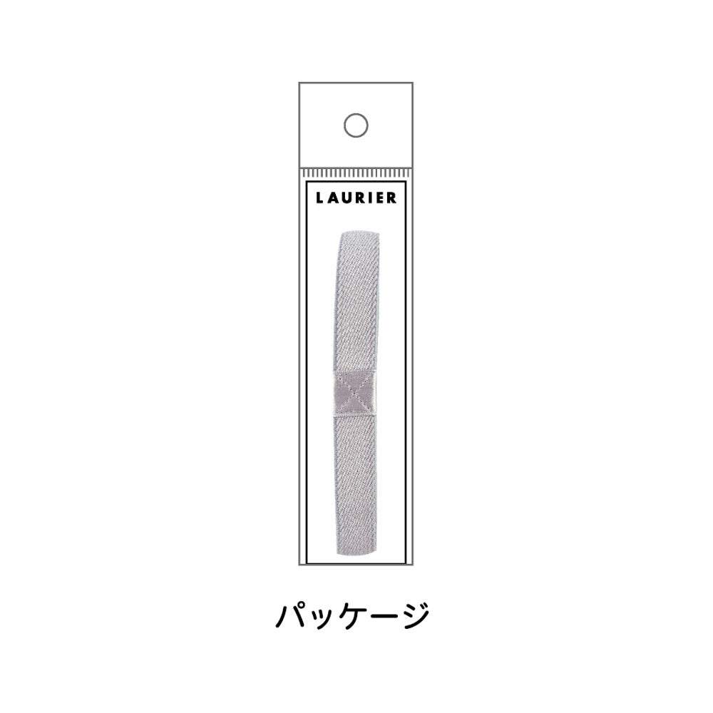 LAURIER ローリエ カラーバンド｜お弁当箱 ランチボックス B6サイズ手帳 くすみカラー パステル アイボリー ベージュ グリーン グレー 大人 女子 男子 かわいい おしゃれ