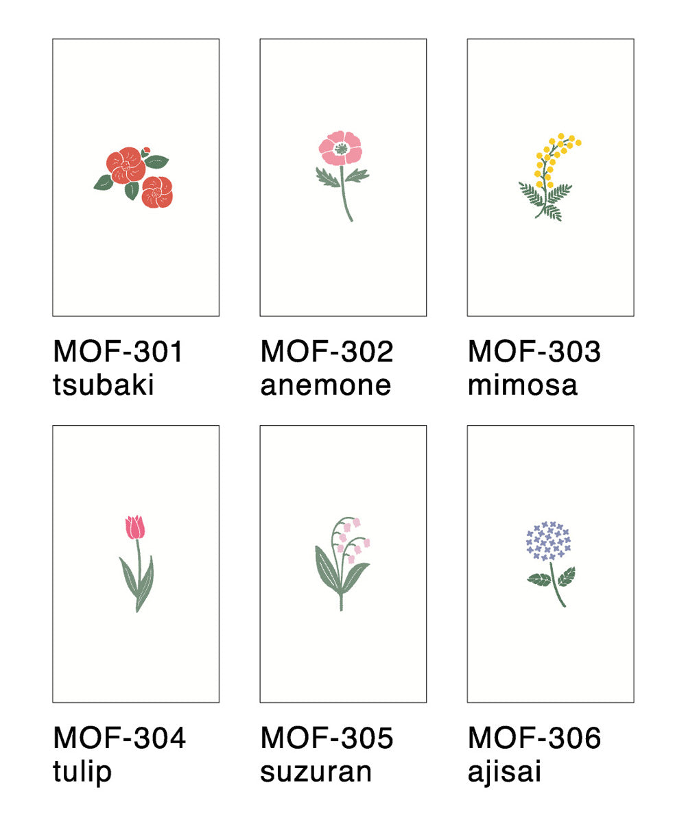 mois et fleurs モワ・エ・フルール ぽち袋｜ポチ袋 お年玉 お正月 お祝い 誕生日 金封 封筒 おしゃれ かわいい ミモザ｜MATOKA マトカ