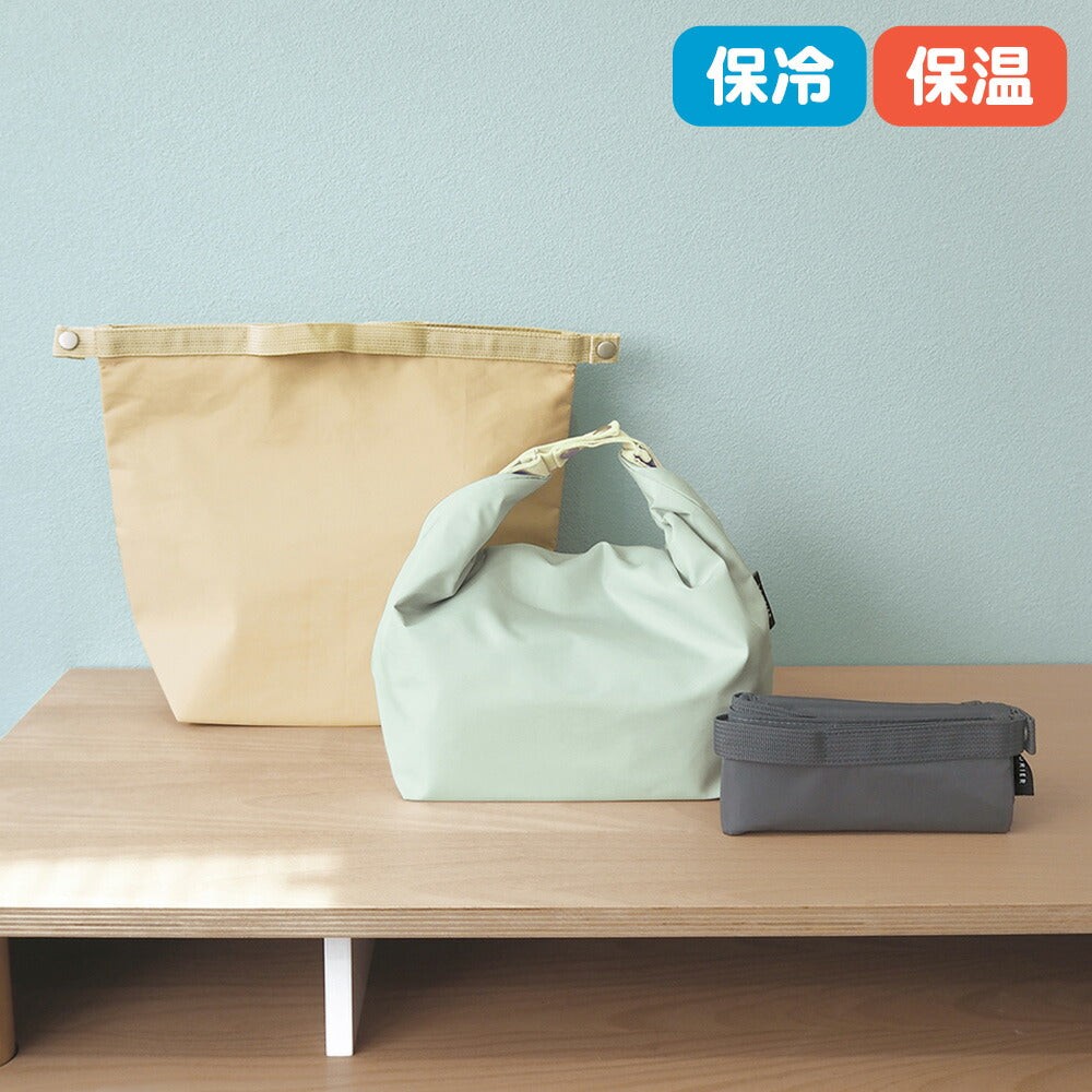 LAURIER ローリエ 保冷 保温 インナーバッグ LIGHT｜ランチバッグ ショッピングバッグ エコバッグ マチ広 2WAY コンパクト シンプル レジ袋  保冷バッグ 保温バッグ 折りたたみ くすみカラー｜LEAFLETS リーフレッツ