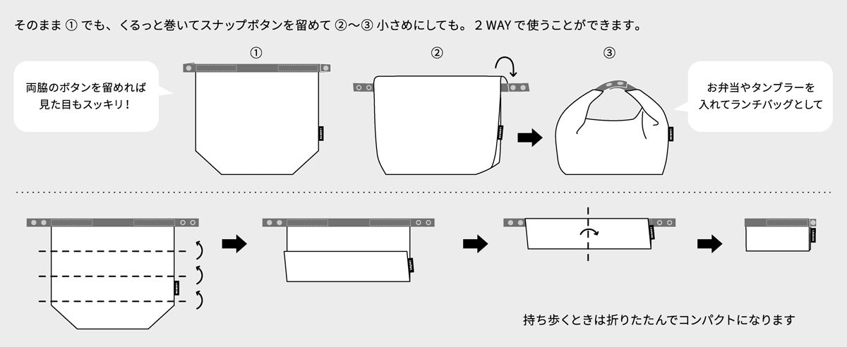 LAURIER ローリエ 保冷 保温 インナーバッグ LIGHT｜ランチバッグ ショッピングバッグ エコバッグ マチ広 2WAY コンパクト シンプル レジ袋  保冷バッグ 保温バッグ 折りたたみ くすみカラー｜LEAFLETS リーフレッツ