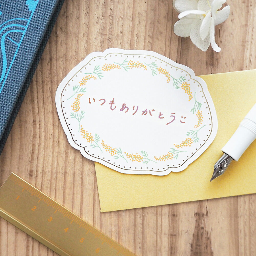CHARME シャルム ミニカードセット｜封筒 便箋 誕生日 ギフト アンティーク おしゃれ かわいい 花 スズラン チューリップ ブルースター バラ ラベンダー ミモザ｜MATOKA マトカ