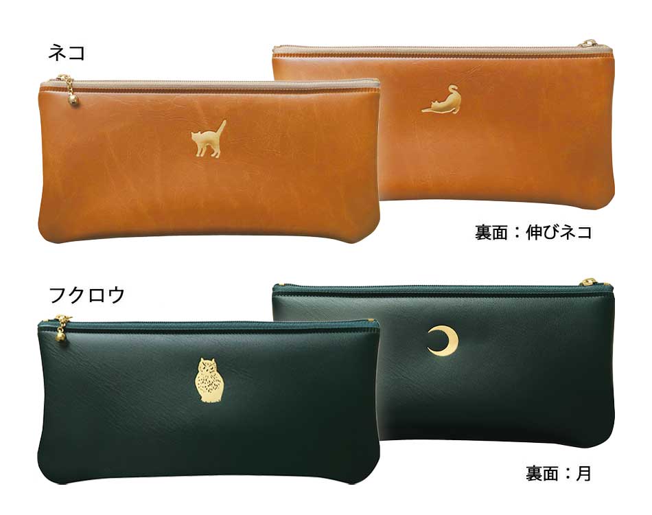 POINT ワンポイント PVCレザー フラットペンケース｜おしゃれ かわいい 高校生 中学生 入学 シンプル 大容量 りんご エッフェル塔 猫 フクロウ｜MATOKA マトカ