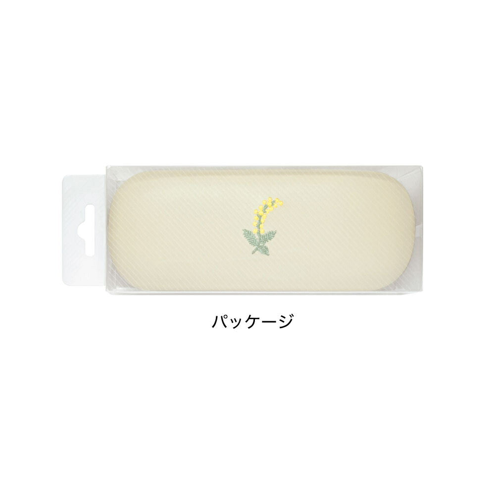 PRINTEMPS プランタン メガネケース｜眼鏡ケース コンパクト ミモザ スズラン チューリップ 植物 シンプル かわいい おしゃれ かわいい おしゃれ 老眼鏡 めがねケース｜MATOKA マトカ