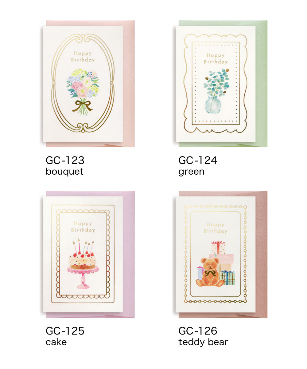 coffret コフレ グリーティングカード｜封筒 メッセージカード グリーティングカード 誕生日 ギフト プレゼント おしゃれ｜MATOKA マトカ