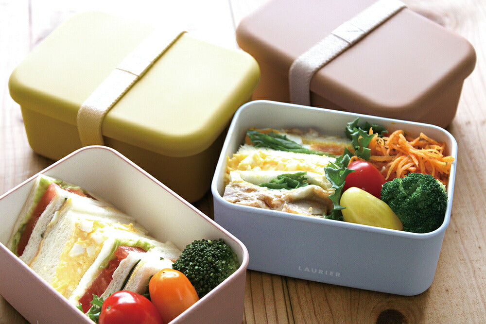 LAURIER ローリエ ランチボックス ミニ｜お弁当箱 ランチ シンプル ピクニック 遠足 行楽 くすみカラー パステル イエロー ベージュ パープル 大人 女子 男子 かわいい おしゃれ
