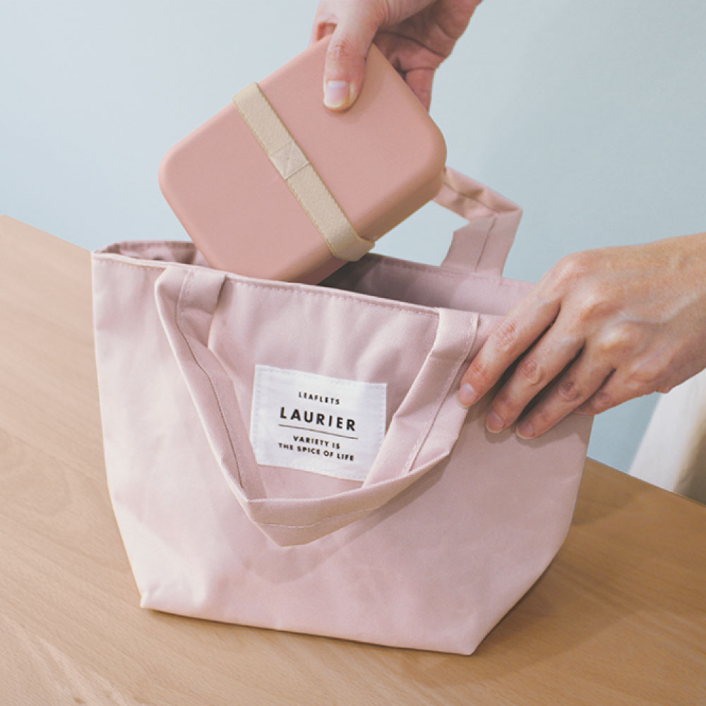 LAURIER ローリエ ランチボックス ミニ｜お弁当箱 ランチ シンプル ピクニック 遠足 行楽 くすみカラー パステル イエロー ベージュ パープル 大人 女子 男子 かわいい おしゃれ
