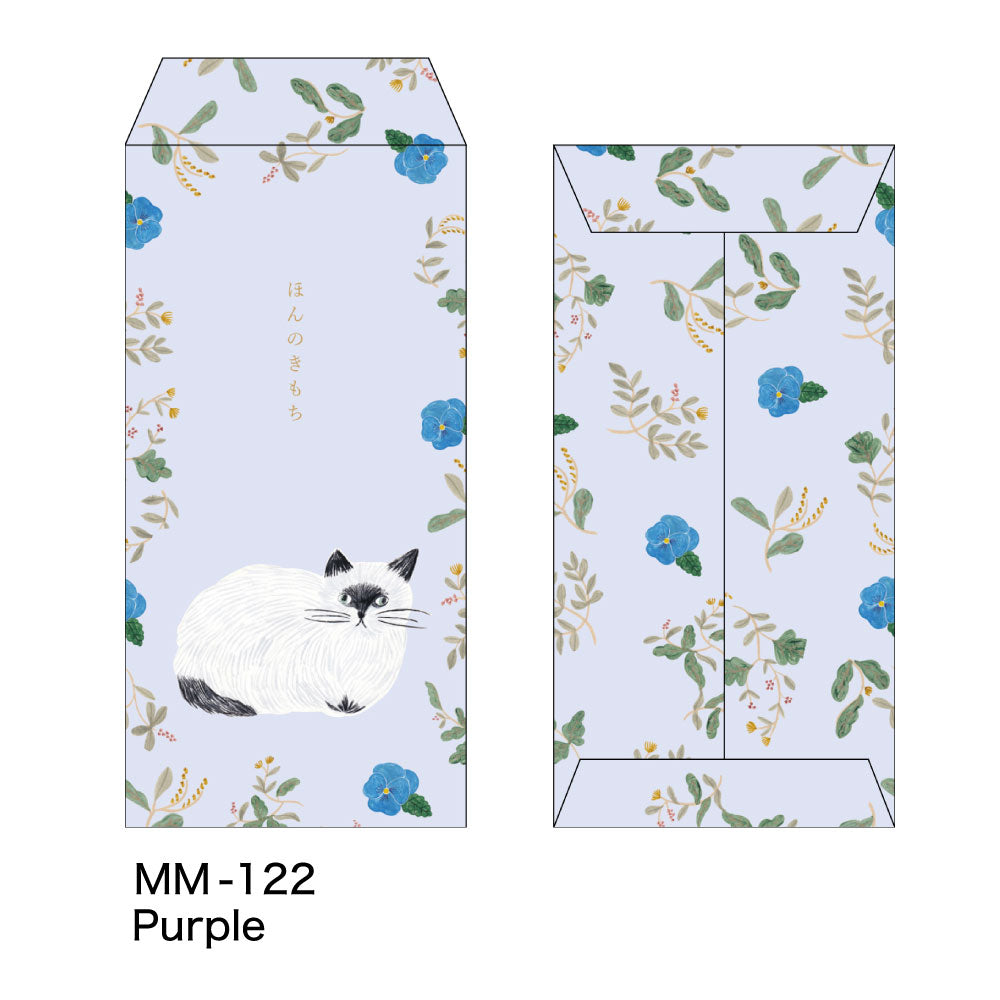 松尾ミユキ 長ぽち袋｜LONG ENVELOPE ポチ袋 おしゃれ かわいい 動物 猫 ネコ フラワー シンプル 大人 上品 和紙 箔押し ロング｜MATOKA マトカ