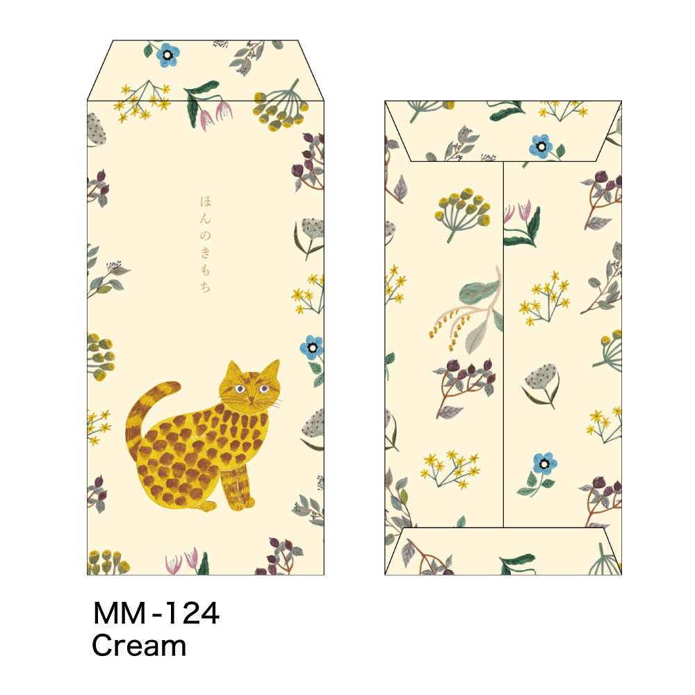 松尾ミユキ 長ぽち袋｜LONG ENVELOPE ポチ袋 おしゃれ かわいい 動物 猫 ネコ フラワー シンプル 大人 上品 和紙 箔押し ロング｜MATOKA マトカ