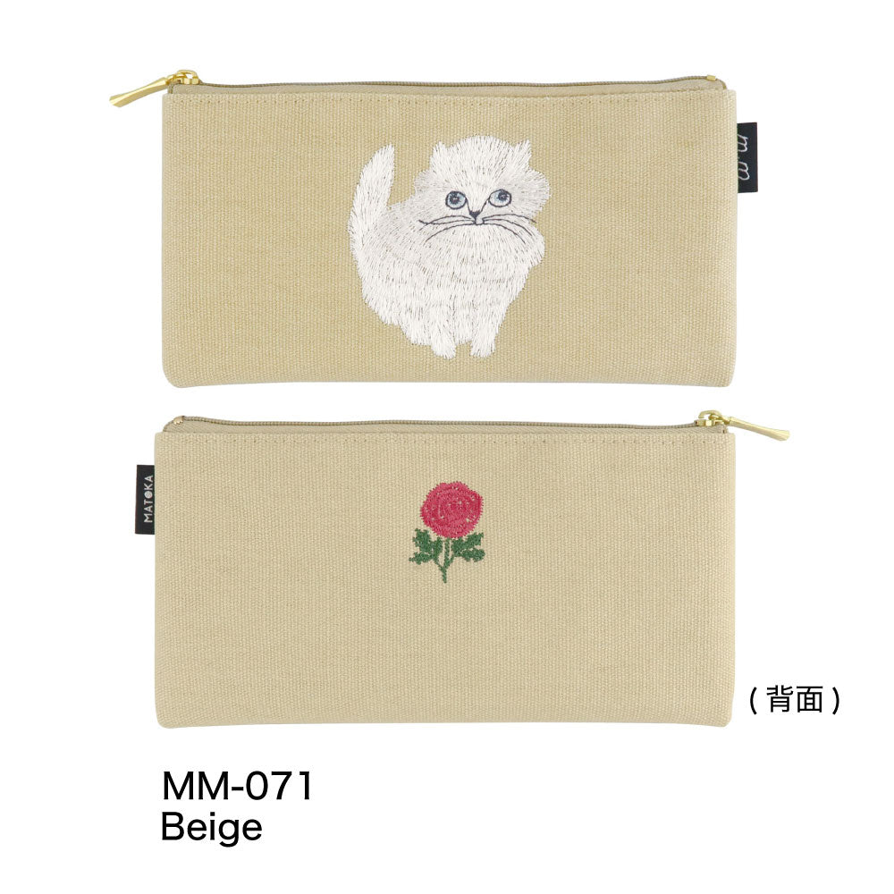 松尾ミユキ 刺繍ペンケース｜おしゃれ かわいい 動物 猫 ネコ フラワー シンプル 大人 上品 花 ポーチ 刺繍 メイクポーチ｜MATOKA マトカ