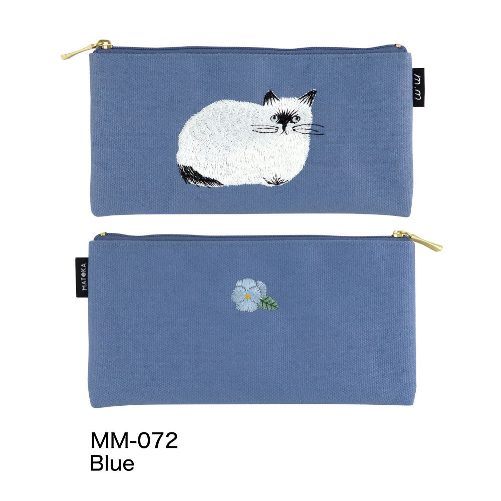 松尾ミユキ 刺繍ペンケース｜おしゃれ かわいい 動物 猫 ネコ フラワー シンプル 大人 上品 花 ポーチ 刺繍 メイクポーチ｜MATOKA マトカ