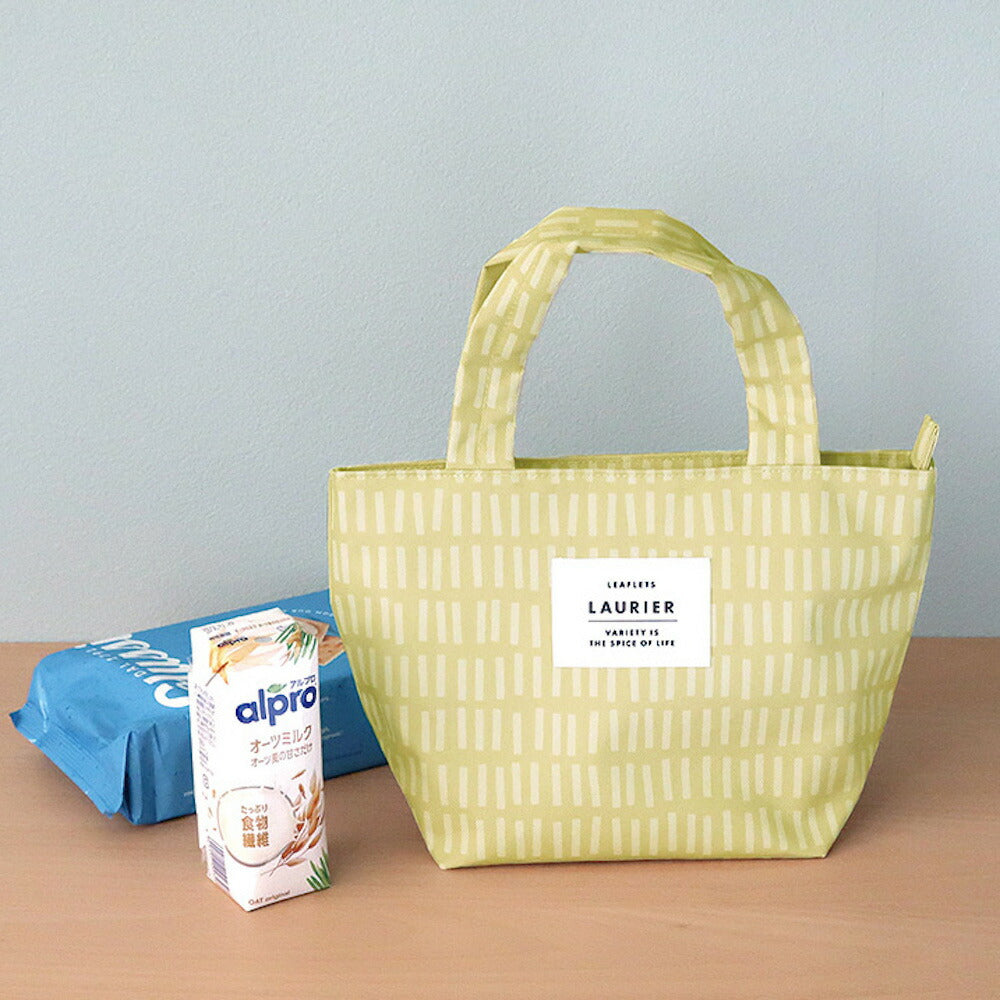 LAURIER ローリエ 保冷 保温 ランチトート・Mサイズ｜エコバッグ ランチバッグ コンパクト シンプル お弁当袋 ピクニック 行楽  保冷バッグ 保温バッグ マイバッグ 小さめ くすみカラー ブロックチェック柄 ストライプ