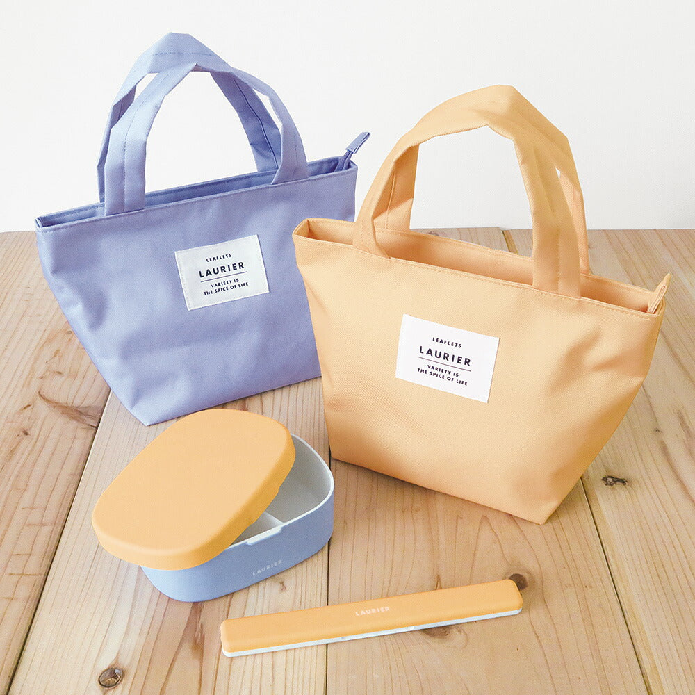 LAURIER ローリエ ツートーンランチボックス｜お弁当箱 ランチ シンプル ピクニック 遠足 行楽 パステルカラー イエロー ピンク ブルー カラフル 大人 女子 男子 かわいい おしゃれ LUNCH BOX