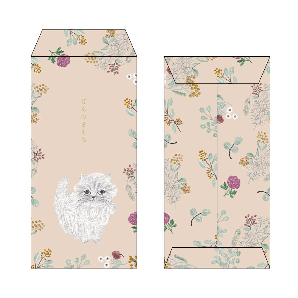 松尾ミユキ 長ぽち袋｜LONG ENVELOPE ポチ袋 おしゃれ かわいい 動物 猫 ネコ フラワー シンプル 大人 上品 和紙 箔押し ロング｜MATOKA マトカ