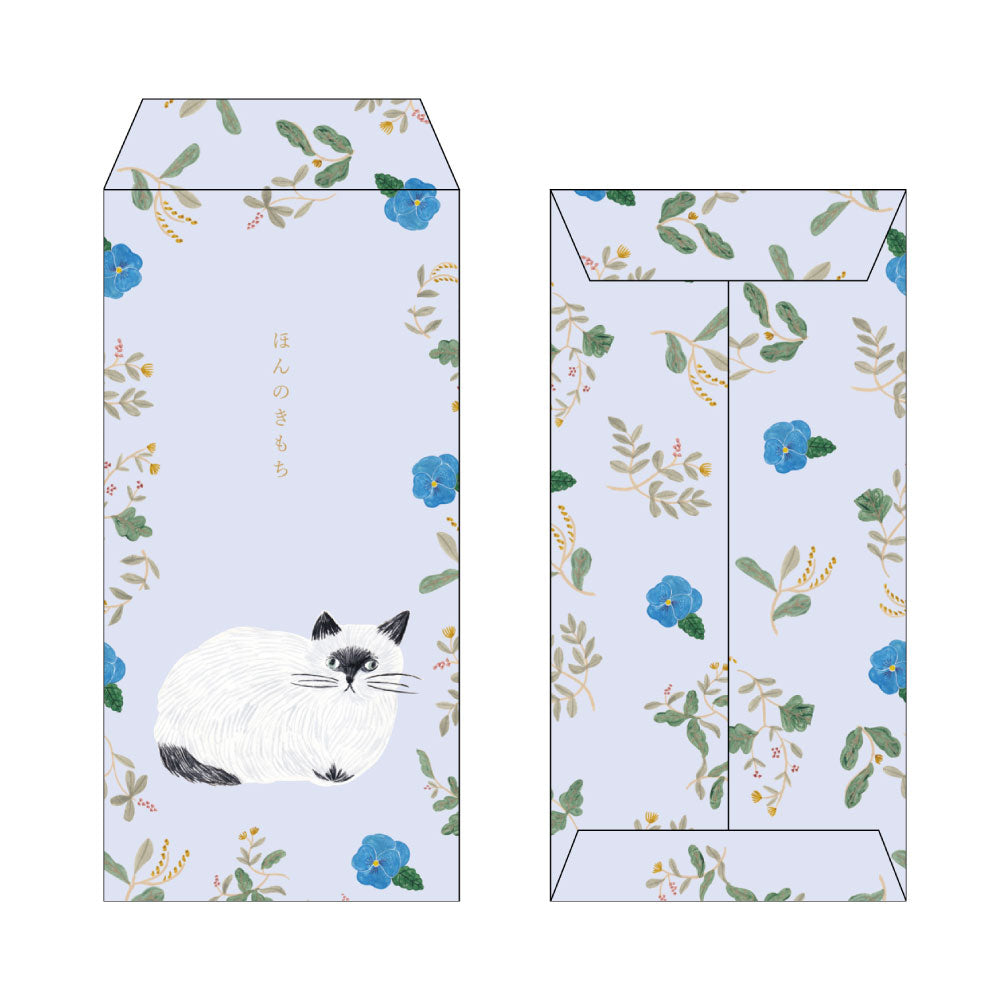 松尾ミユキ 長ぽち袋｜LONG ENVELOPE ポチ袋 おしゃれ かわいい 動物 猫 ネコ フラワー シンプル 大人 上品 和紙 箔押し ロング｜MATOKA マトカ