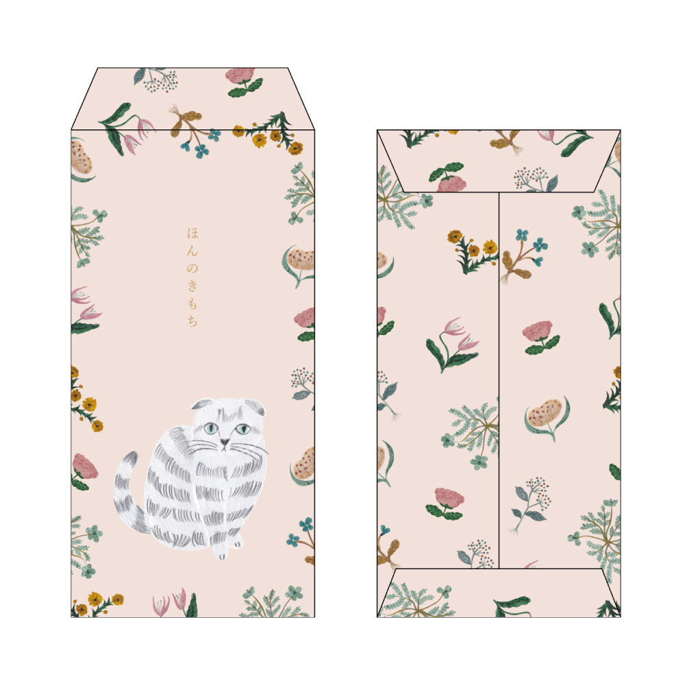 松尾ミユキ 長ぽち袋｜LONG ENVELOPE ポチ袋 おしゃれ かわいい 動物 猫 ネコ フラワー シンプル 大人 上品 和紙 箔押し ロング｜MATOKA マトカ