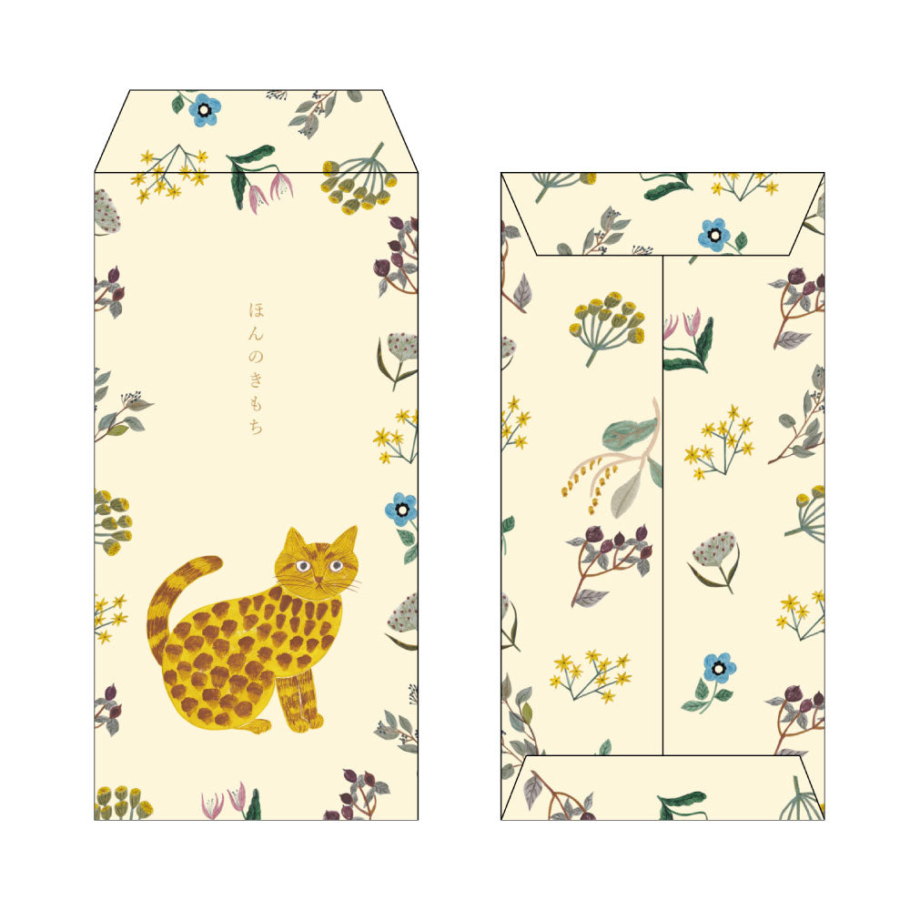 松尾ミユキ 長ぽち袋｜LONG ENVELOPE ポチ袋 おしゃれ かわいい 動物 猫 ネコ フラワー シンプル 大人 上品 和紙 箔押し ロング｜MATOKA マトカ