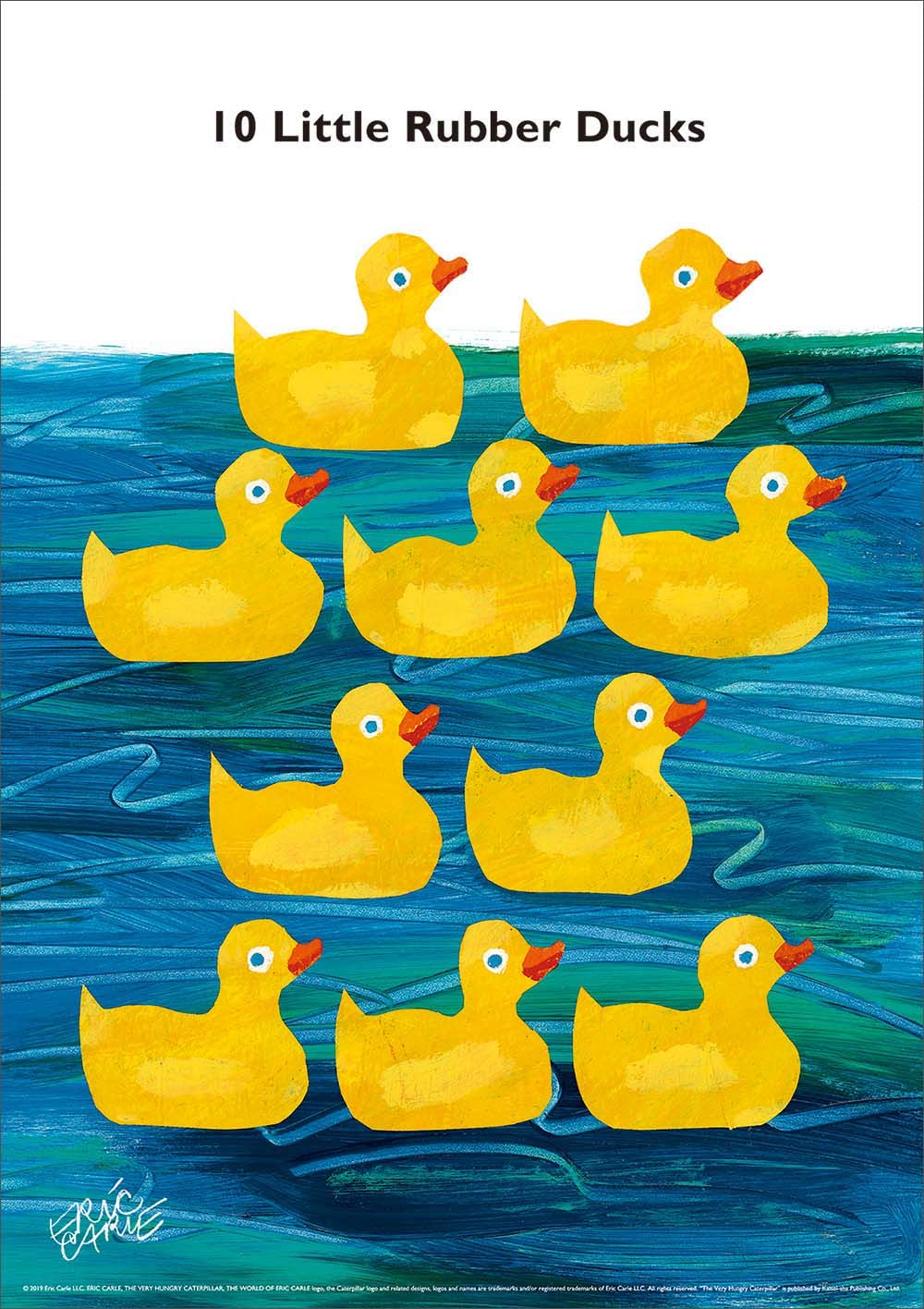 ERIC CARLE：エリック カール・B4サイズ ポスター『10 Little Rubber Ducks / 10このちいさなおもちゃのあひる』木製フレームセット｜インテリア 北欧 ナチュラル ブラウン 額装 エリックカール【etc】