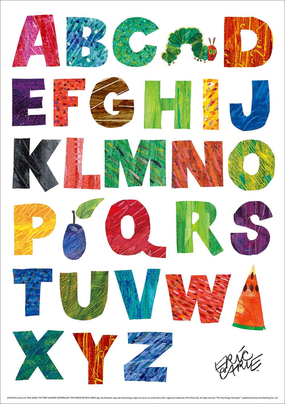 ERIC CARLE：エリック カール・B4サイズ ポスター『Alphabe / はらぺこあおむし』木製フレームセット｜インテリア 北欧 ナチュラル ブラウン 額装 エリックカール【etc】